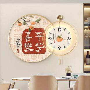 网红平安喜乐餐厅装饰画新中式饭厅挂画餐桌背景墙轻奢高级感壁画