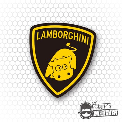 兰博基尼搞笑车贴兰博基牛可爱小牛改装车电动车装饰贴纸叶子板贴