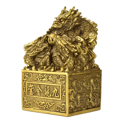 金印章九龙图片