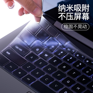 适用华为MateBook14键盘膜13s寸16Pro笔记本15电脑D14保护膜xpro