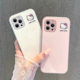 适用于苹果15Pro手机壳iPhone13时尚12mini简约11卡通kt猫XSMax金属漆14玻璃保护套7Plus全包6s防摔8软壳