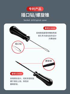 电动车真空胎补胎神器新型工具套装电瓶摩托车微创胶条汽车快速钉