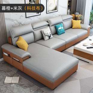 北欧科技布沙发新款乳胶免洗轻奢小户型组合客厅现代简约布艺沙发
