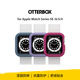 美国OtterBox保护壳套适用苹果手表Apple iWatch series S6/SE/S5/S4抗菌系列40mm/44mm手表通用防摔划痕炫彩