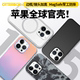 OtterBox苹果手机壳适用iphone15promax新款官方正品青春炫彩几何透明手机壳带磁吸防摔保护壳原创进口手机套