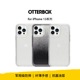 美国OtterBox炫彩几何透明symmetry clear系列适用于iPhone13系列手机壳简约ins风透明全包防摔手机保护套壳