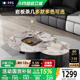 梵普森意式极简高端岩板圆茶几圆形大小组合轻奢现代简约家用客厅