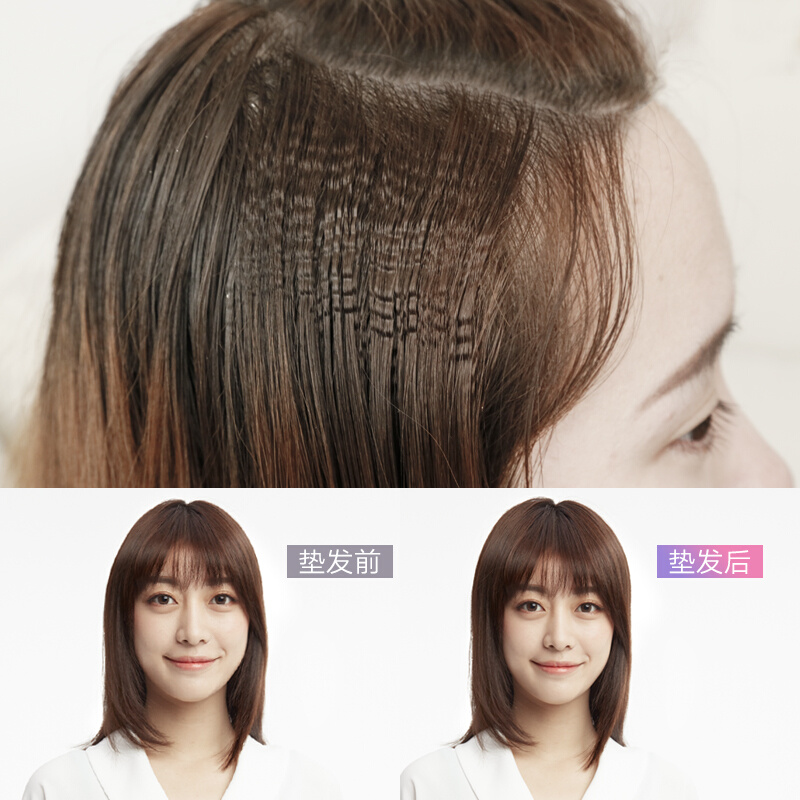 匹奇迷你mini玉米须夹板头发蓬松神器男女垫高头顶发根懒人细软塌