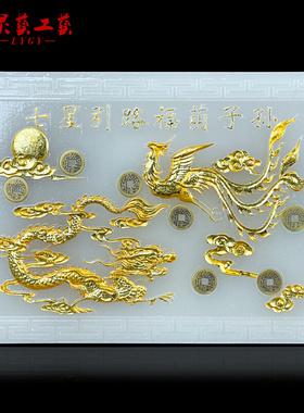 七星床板棺床七星引路福荫子孙殡葬下葬陪葬用品骨灰盒墓地随葬品