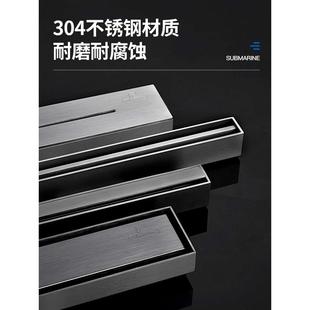 潜水艇线性地漏304不锈钢长条型浴室淋浴房极窄暗藏隐形地漏