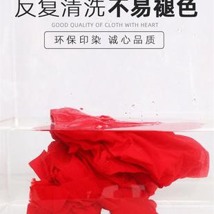 新棉绸布料人造棉布料绵绸纯色夏服tH恤黑白色衣季面料布头处理品