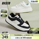 百思图秋冬商场同款熊猫鞋小白板鞋厚底面包鞋男板鞋S6020CM3