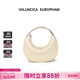 【明星同款】Valuncica/华伦西亚可颂腋下包新款小众斜挎月牙包