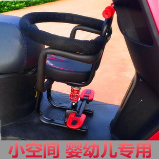 速发电动车儿童安全座椅小型踏板通用减震前置小空间婴幼宝宝坐椅