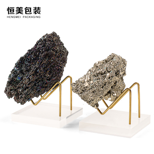 摆件矿石托架透明亚克力底座小型石头实木奇石珠宝水晶黄铜展示架