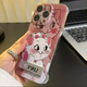 情侣卡通汤姆玛丽猫适用苹果15手机壳16pro无边框vivo无边框红米note13防摔小米14散热华为pura70荣耀200OPPO