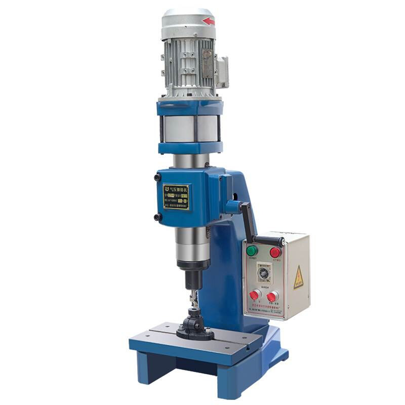 气动铆接机自动气压旋铆钉机五金零件汽车配件压铆机小型铆接机