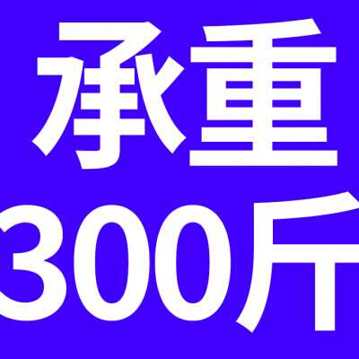 浴室折叠座椅卫生间老人安全防滑淋浴孕妇椅子无障碍扶手洗澡凳.o