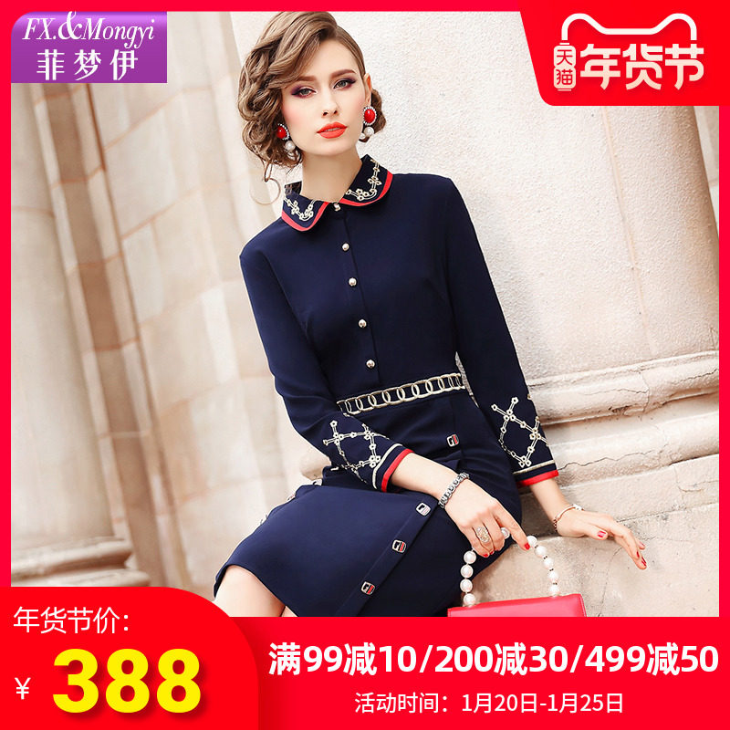 菲梦伊娃娃领绣花连衣裙女装2020