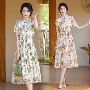 中国风盘扣连衣裙女2024年夏季新中式高级感气质优雅收腰显瘦长裙