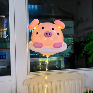 网红猪猪气球猪头气球波波球幼儿园街卖猪猪卡通发光夜市摆摊气球