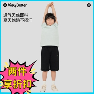 HeyBetter儿童仿牛仔短裤 吸湿速干柔软抑菌男童女童运动短裤正品