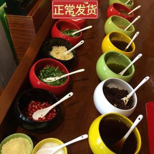 麻辣烫小料碗火锅店调料碗商用陶瓷斜口球形酱料碗自助餐厅蘸料碗