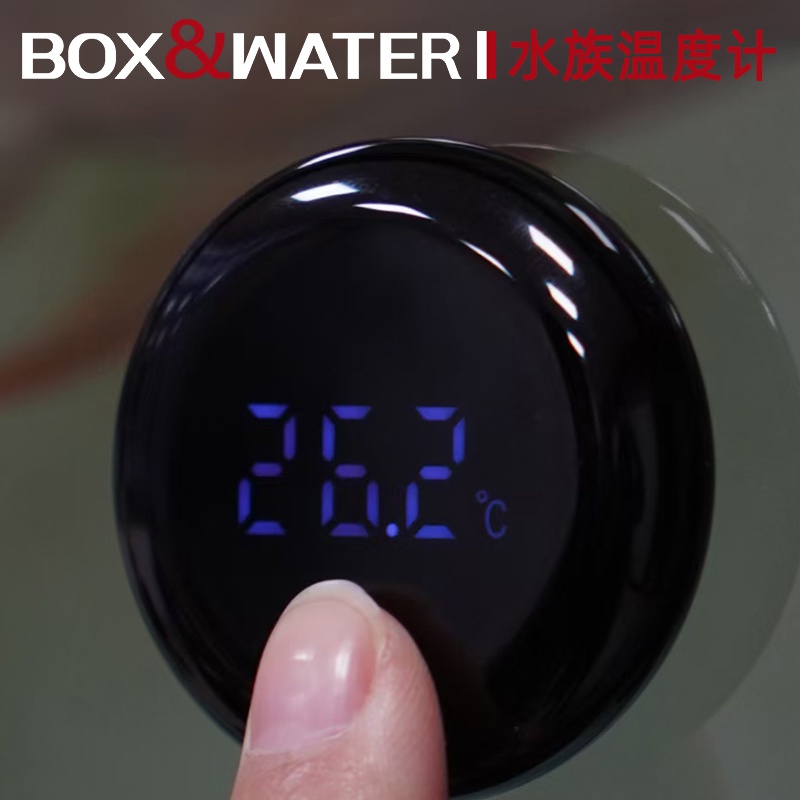 boxwater博特水族温度计鱼缸测温度计数显水族箱控温专用高精度