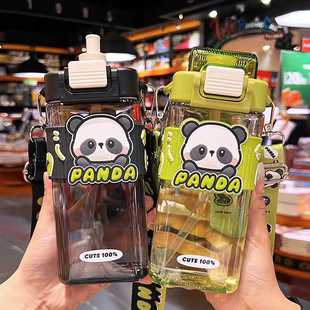 可爱熊猫儿童水杯男女生高颜值卡通夏季学生上学专用吸管塑料杯子