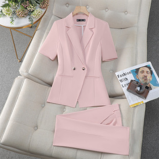 粉色短袖西装套装女2024夏季新款高级感修身气质职业装工作服套装