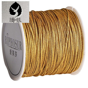 随峰72号玉线金色金线金丝线手工编织绳手链的绳子手编手绳女编绳