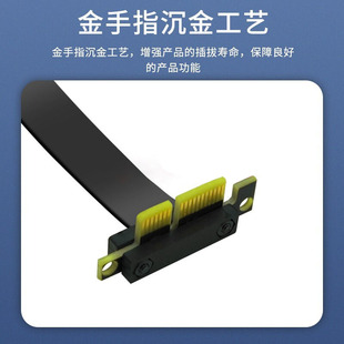 PCIE延长线小插槽PCI-E 3.0转接线网吧PXE无盘网卡x1转x1开机卡