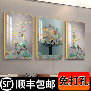 墙画客厅装饰画楼梯口现代简约三联画卧室壁画轻奢沙发背景墙挂画