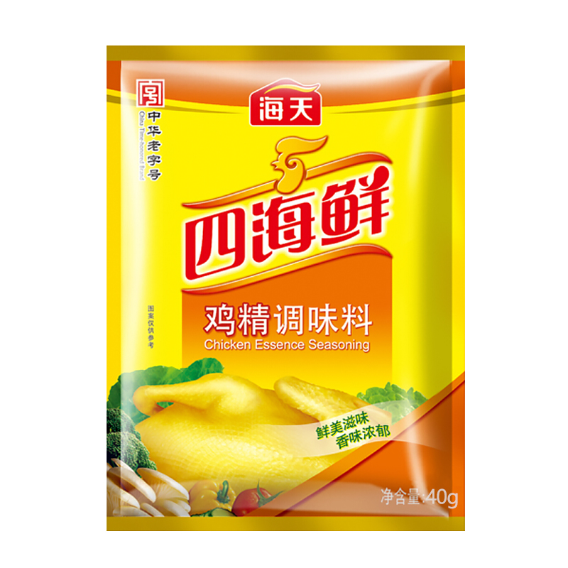 海天四海鸡精40g袋替代味精三鲜炒菜佐汤增鲜凉拌调味料