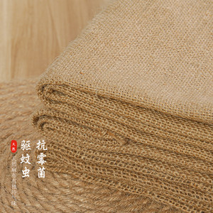 粗麻布料加厚黄麻亚麻复古装饰幼儿园手工diy桌布老粗麻布袋面料