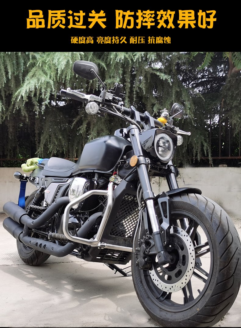 改装加长前瓦排挡杆尾架征骋适用于龙嘉v途v霸250摩托车保险杠防摔护