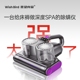 【德国品牌】除螨仪神器床上家用螨虫吸尘器杀菌机紫外线无线官方