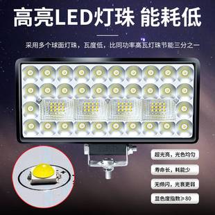 电动车led大灯超亮外置摩托车改装远近光灯四轮汽车灯12V-80V防水