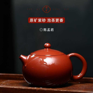 倒把西施 紫砂壶 宜兴纯全手工名家泡茶壶 功夫茶具套装 西施壶