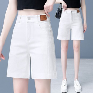 白色五分牛仔短裤女夏季2024年新款薄款宽松高腰直筒裤阔腿中裤子