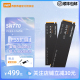 WD西部数据固态硬盘SN770黑盘 M2 PCIE 500G 1T 2T台式机SSD PS5