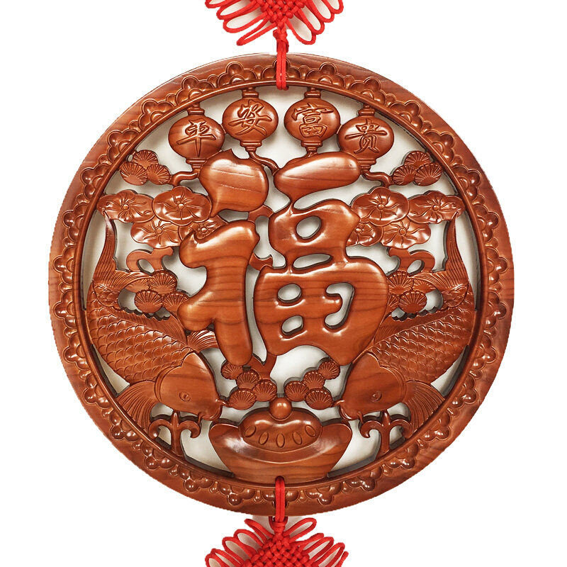 家里的装饰品桃木福字中国结挂件客厅大号挂件木雕家居玄关壁挂吉