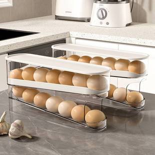 博蓝厨房专用鸡蛋盒冰箱侧门双层保鲜盒收纳滑梯式滚动鸡蛋收纳盒