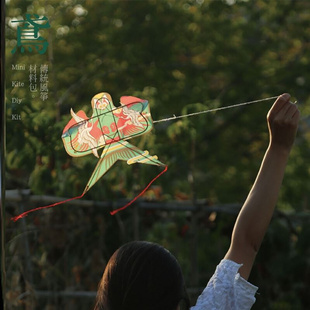 中国风迷你沙燕风筝diy材料包手工制作风筝的材料手绘空白踏青明