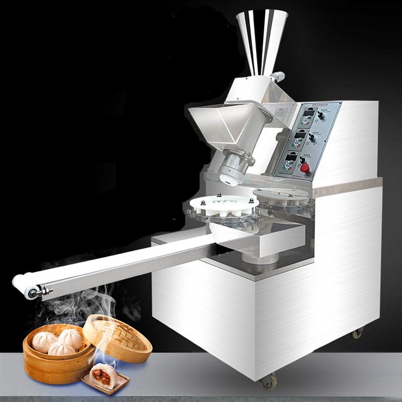 包子机全自动商用小型家用自w动做包包子的机器新型小笼包机馒头