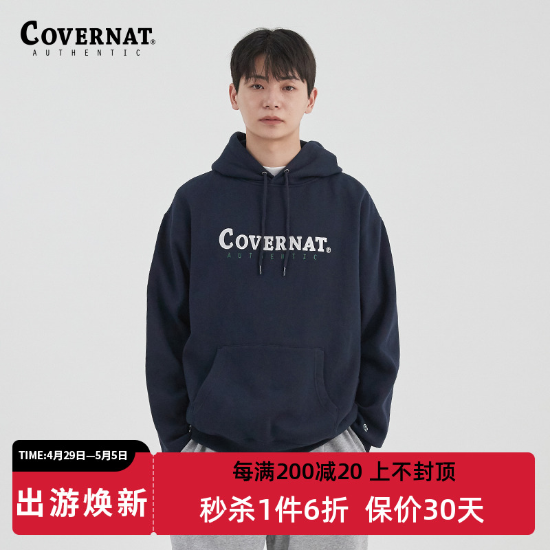 Covernat连帽卫衣春新品男女同款纯色加绒字母上衣CO2203HD32