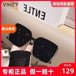 Viney墨镜女款2024新款高级感太阳镜男开车偏光防紫外线遮阳眼镜