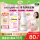 钙尔奇碳酸钙d3钙片女性孕妈孕妇孕中期维生素d3孕晚期哺乳期专用