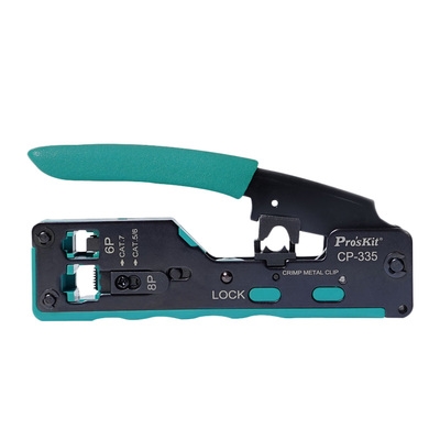 宝工七类网线钳cfat7专业级超6六类5水晶头多功能网络压线钳子