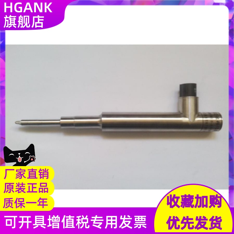 纺织位移传感器SYH302 SH302清花匀整仪配套传感器SYH305 SH305